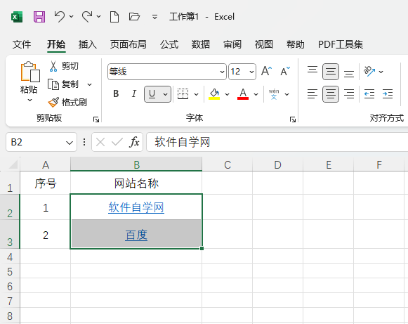 EXCEL2021朽(ʽ)ķ2