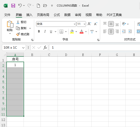 EXCEL2021Ȳеʹ÷2