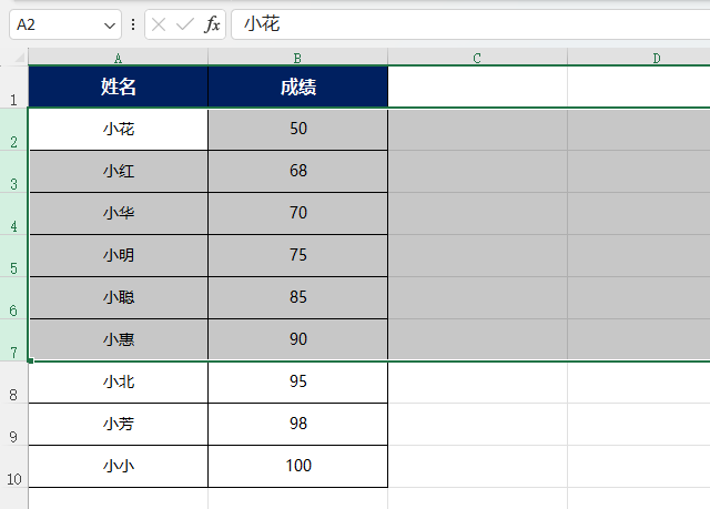 EXCEL2021hеķ1