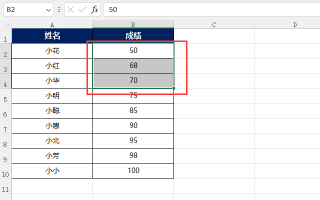 EXCEL2021ôOòʽ1