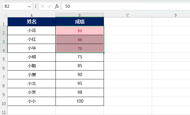 EXCEL2021ôOòʽ3