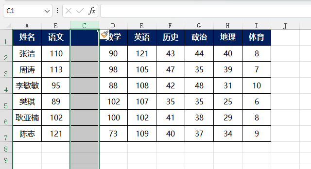 EXCEL2021ô빤е3