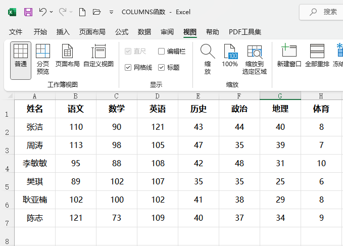 EXCEL2021ôO߅1