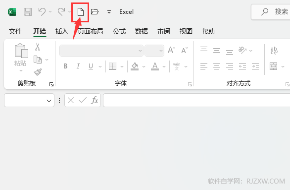 EXCEL(chung)հ׹ķ