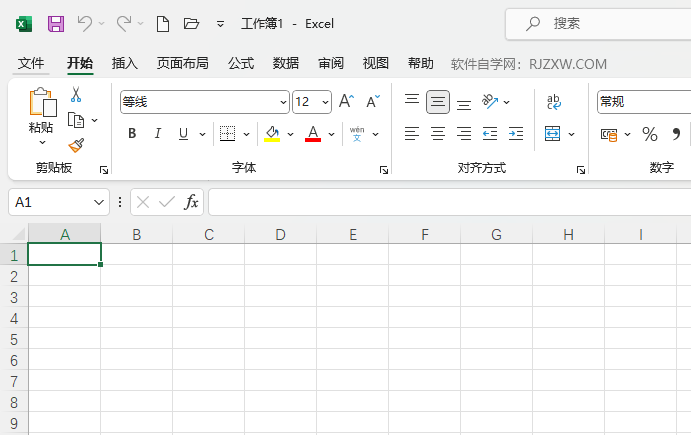 Excel2021ܛôһ׃ɫDƬ1