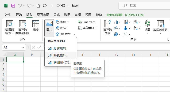 Excel2021βһLBDƬ2