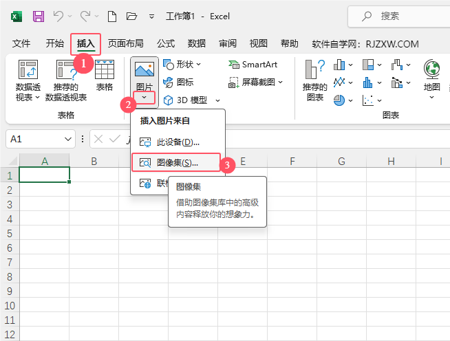 EXCEL2021ܛβ;߈D˵2