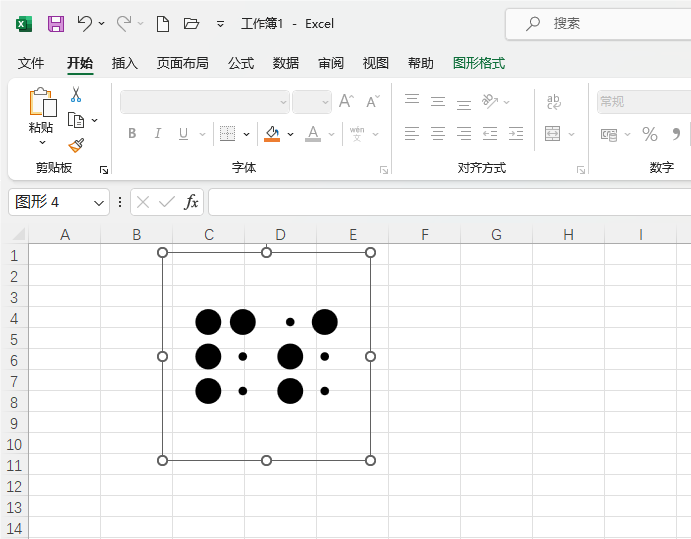 Excel2021βW(wng)c(din)ӈD(bio)5