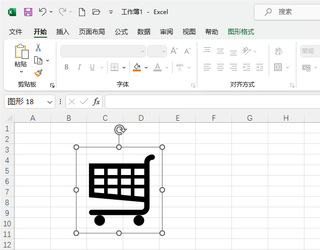 Excel2021βُ(gu)܇D(bio)