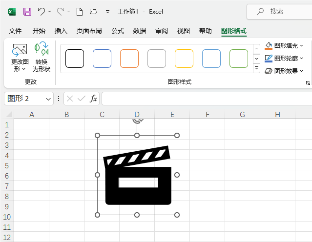 Excel2021β롾_ġD(bio)