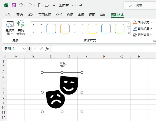 Excel2021β롾ߡD(bio)