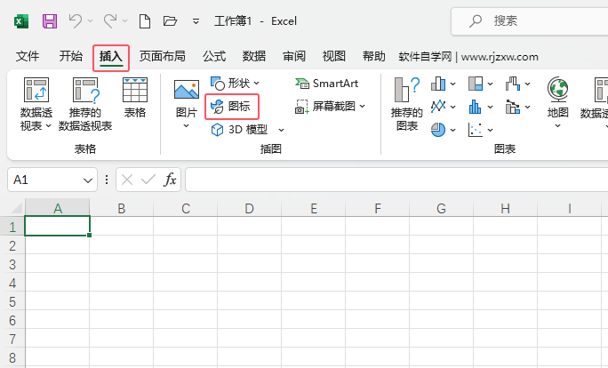 Excel2021β̌W(xu)D(bio)2