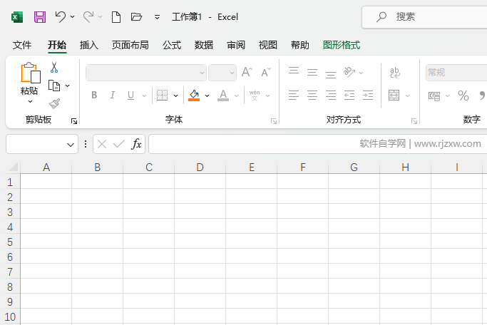 Excel2021ô뻯W(xu)(sh)(yn)ƿD(bio)1