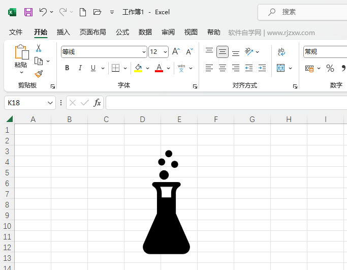 Excel2021ô뻯W(xu)(sh)(yn)ƿD(bio)5