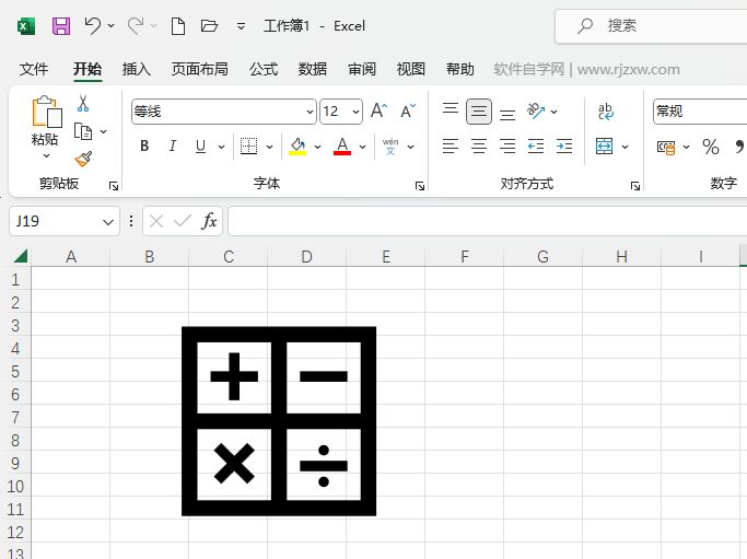 Excel2021βӋ(j)D(bio)5