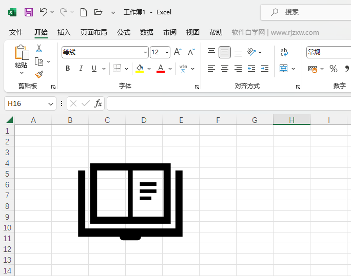 Excel2021β_(ki)ĕ(sh)D(bio)5