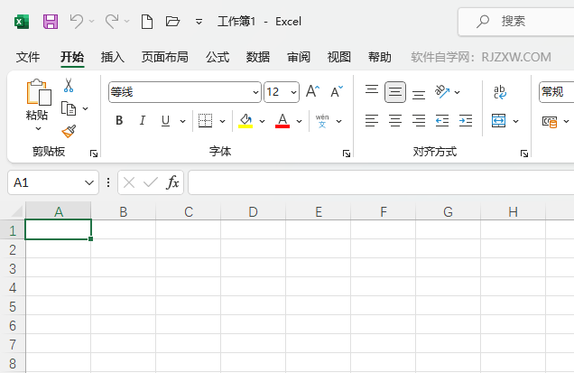 EXCEL2021ܛĄ(dng)DD(bio)ķ1