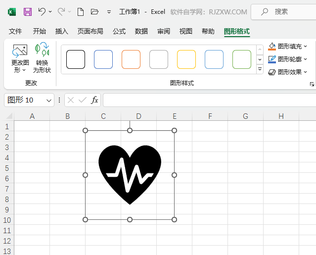 EXCEL2021ܛĄӈDD(bio)ķ