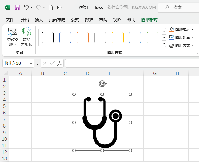 EXCEL2021ܛ YD˵ķ5