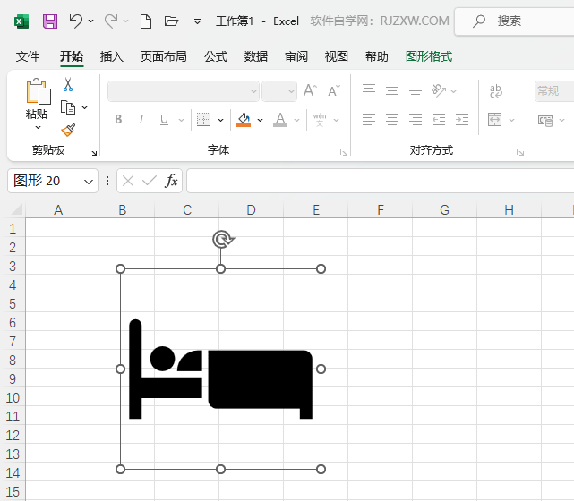 EXCEL2021˴D(bio)ķ5