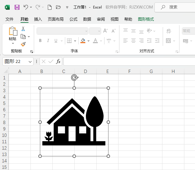 EXCEL2021ܛͥD(bio)ķ5