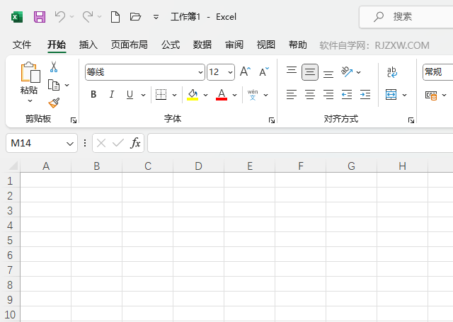 EXCEL2021ܛD(bio)ķ1