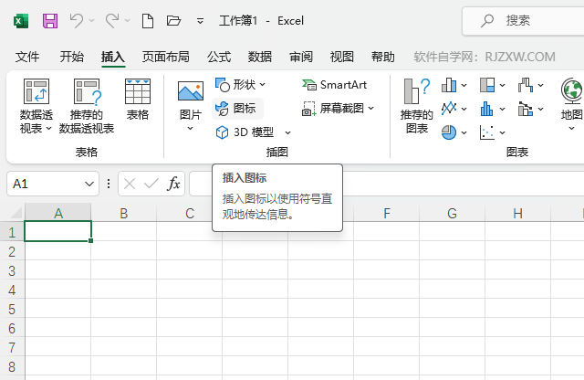 EXCEL2021؈D(bio)ķ2