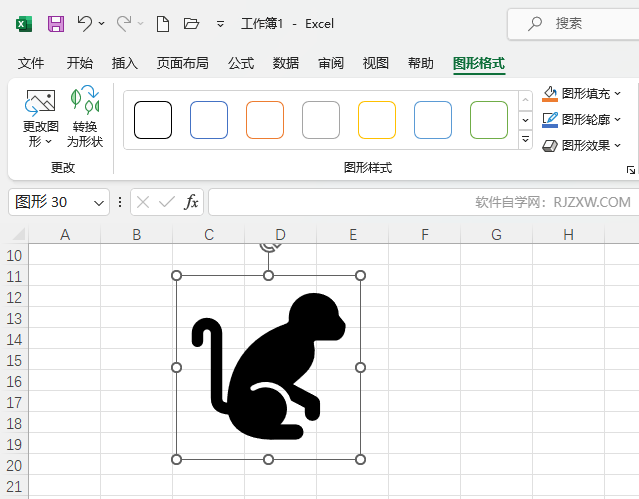 EXCEL2021ӈD(bio)ķ5