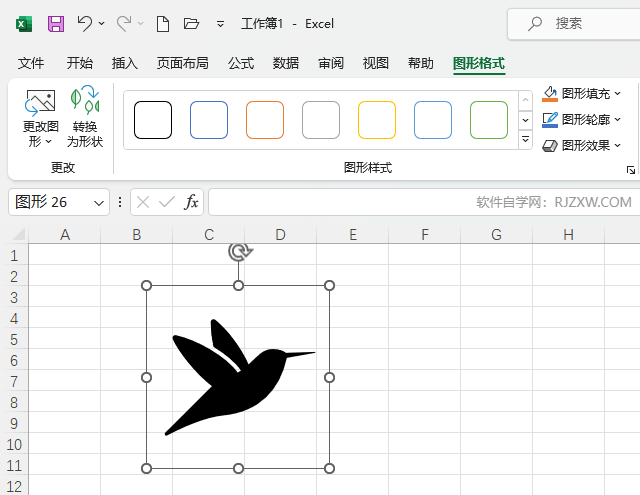 EXCEL2021Ѹ׈D(bio)ķ