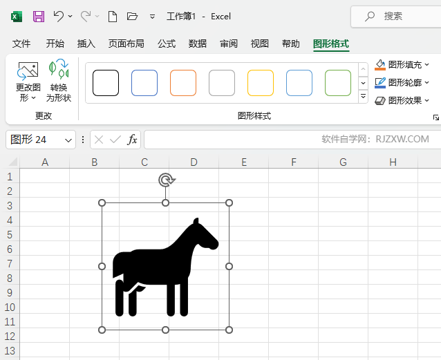 EXCEL2021СRD(bio)ķ