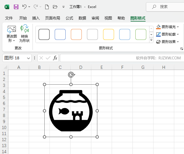 EXCEL~׈D(bio)ķ̵̳5