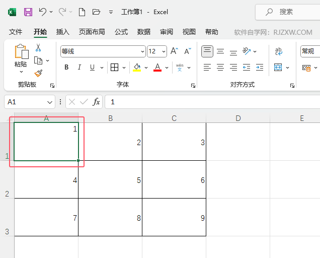 EXCEL2021ԪO(sh)픶ˌR3