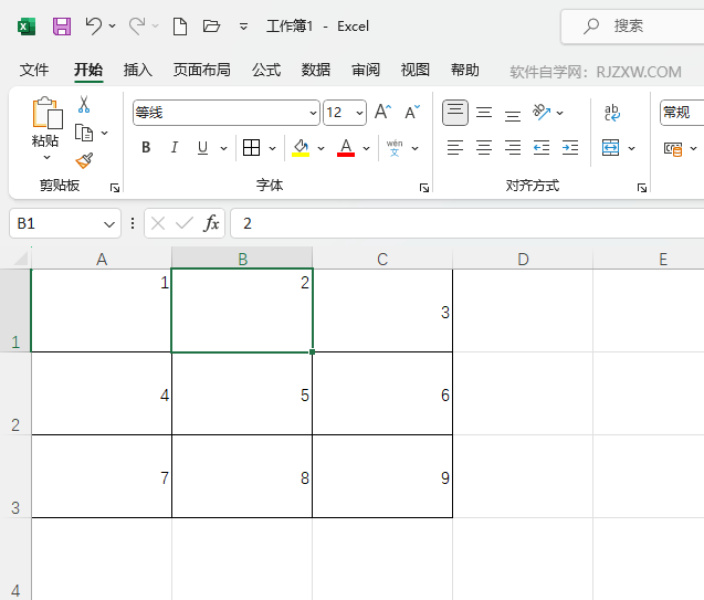 EXCEL2021OôֱЌR1