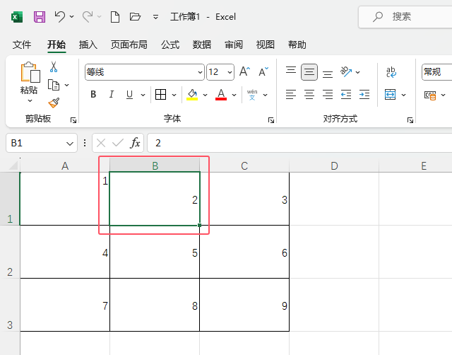 EXCEL2021OôֱЌR3