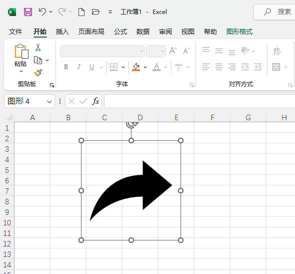 EXCEL2021в߼^D(bio)ķ