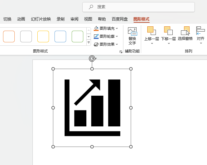 Powerpointβ딵(sh)(j)ϽD˵5