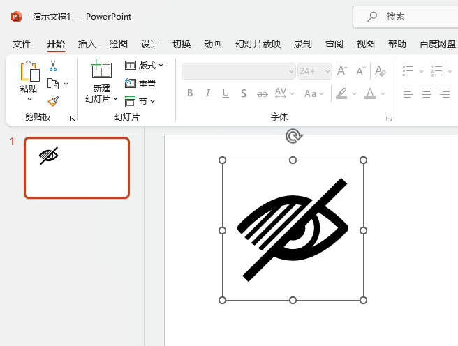 PPTβ[؈D(bio)5