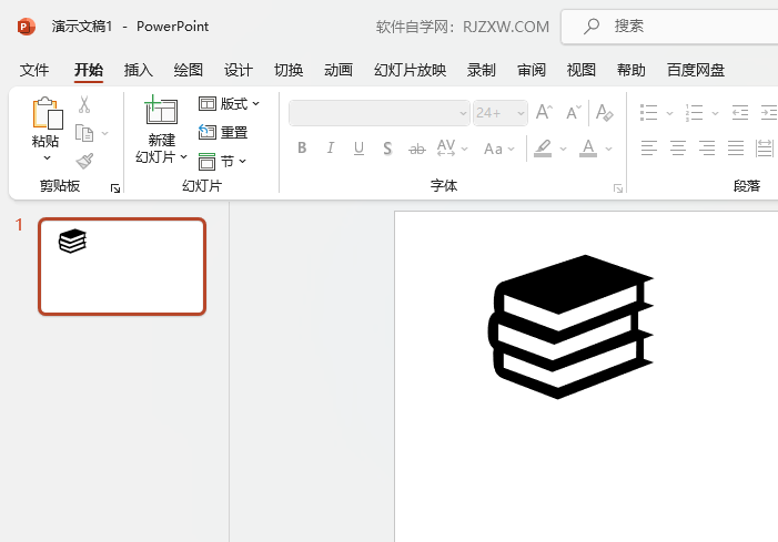 Powerpointܛβ(sh)D(bio)5