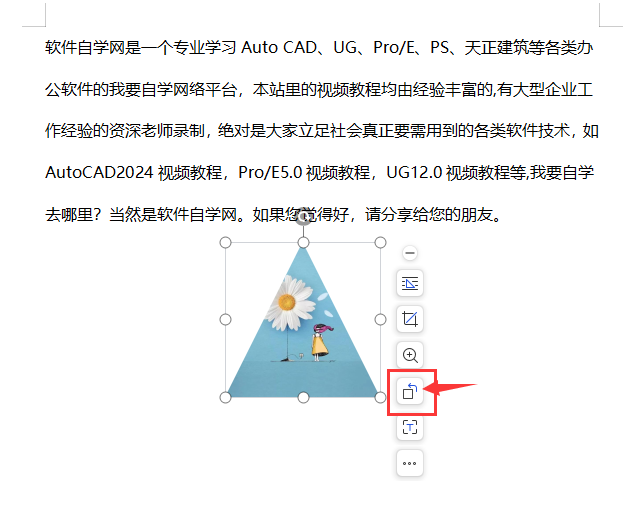 WPSDƬôD(zhun)90ȵ1