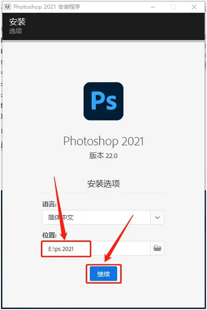 Photoshop2021b̳̼4