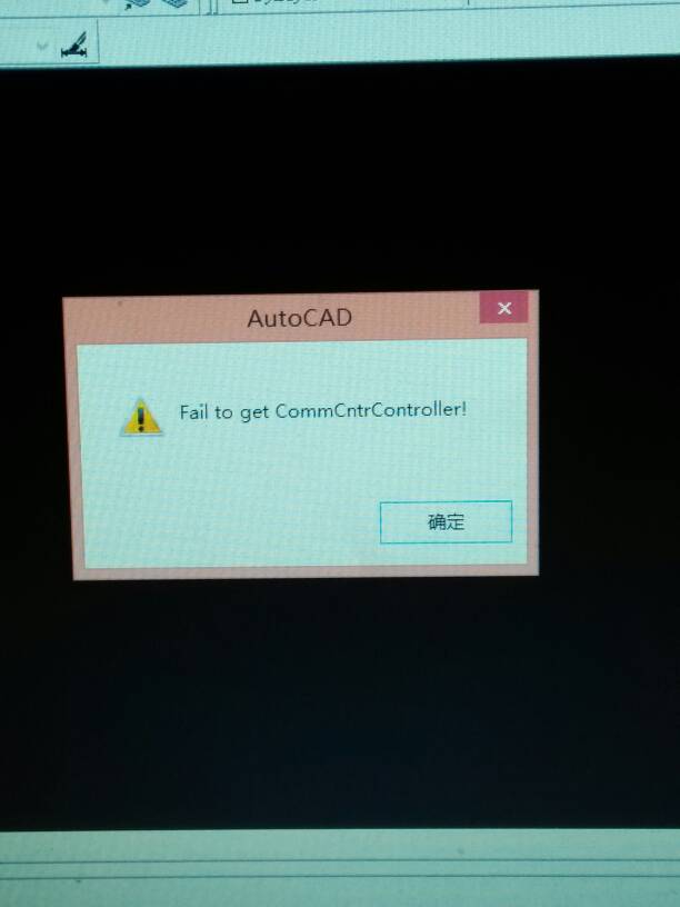 autocad2007Ć}-ܛԌW(xu)W(wng)